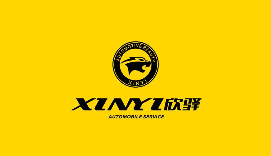 会泽县VI设计公司为品牌重塑确保成功的步骤