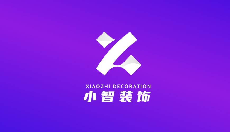 会泽县VI设计帮您重塑品牌的好处