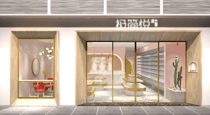 会泽县VI设计的创新路径：引领城市与企业品牌新发展